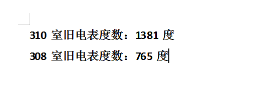 微信圖片_20190927154250.png